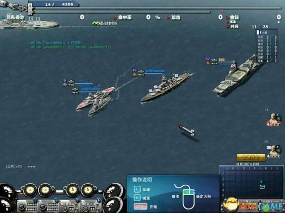 《艦隊使命》即將起航，福利好禮送不停