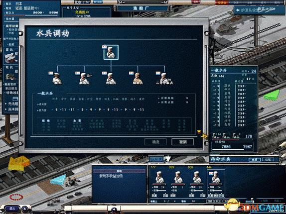 《艦隊使命》即將起航，福利好禮送不停
