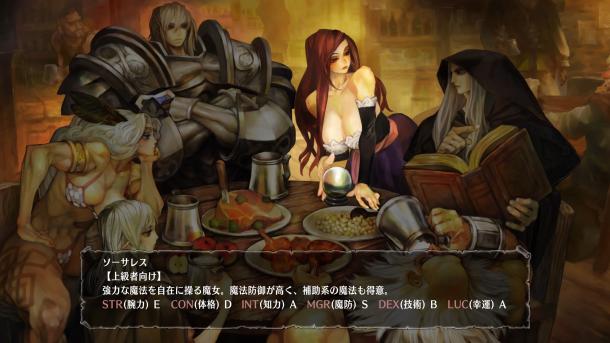 《龍之皇冠Pro》首批4K分辨率高清截圖展示