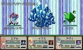暖暖懷舊風(fēng) 經(jīng)典日式RPG《天空傳說》3DS版上線