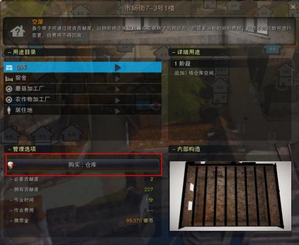 圖片4.jpg