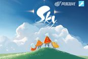 陈星汉选择网易《Sky光遇》的背后