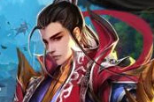 最火修仙页游 萌乐网《九仙图》2服10点开启