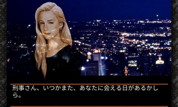 《刑警J.B. 哈罗德事件簿》第2部即将登陆Switch