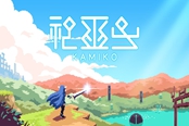 Switch《神巫女》下载量突破15万 厂商发推庆祝