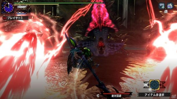 喜欢就入手3DS《怪物猎人XX》廉价版11.30日发售