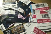《英雄联盟》中国战队无缘S7总决赛 鸟巢门票黄牛价暴跌