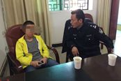 《英雄联盟》S7中国队败北 13岁少年愤然出走“拯救中国电竞！”