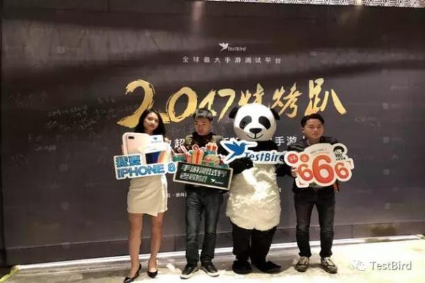手游人不得錯過的年終盛宴！TestBird燒烤趴圓滿落幕