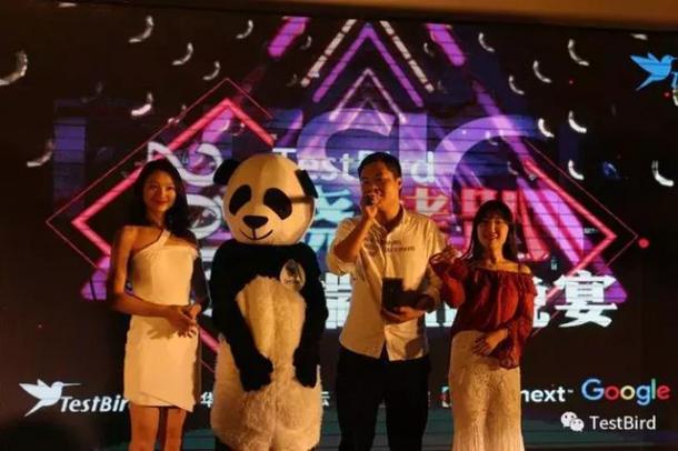 手游人不得錯(cuò)過的年終盛宴！TestBird燒烤趴圓滿落幕