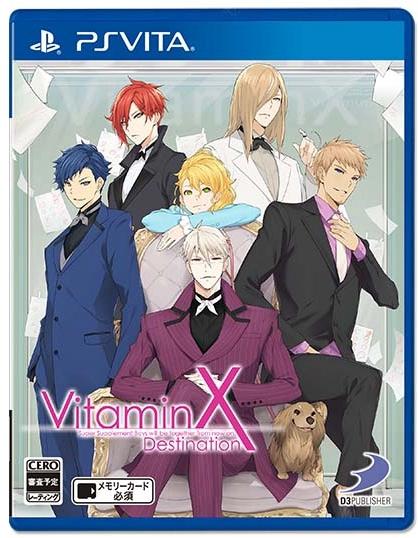 恋爱冒险新篇PSV《VitaminX》最新角色事件公开