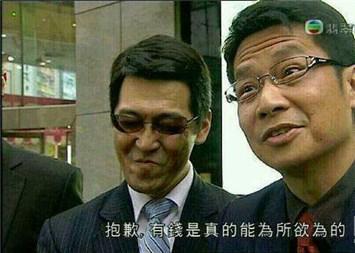 腾讯吃鸡手游前身疑曝光 竟是消失了2个月的它？
