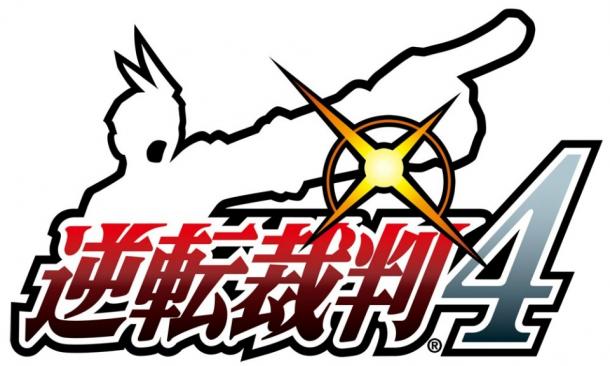 3DS版《逆轉(zhuǎn)裁判4》第二話故事&主要角色情報(bào)公開