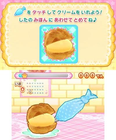 甜甜派物语 3DS蛋糕教学新作《蛋糕屋物语》发售