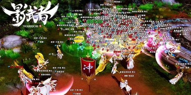《影武者》新版本預約開啟 11.17全圖PVP搞事情
