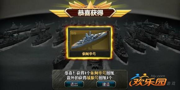 圖2.jpg