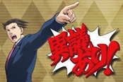 CAPCOM将在2018年推出《逆转裁判7》登陆Switch