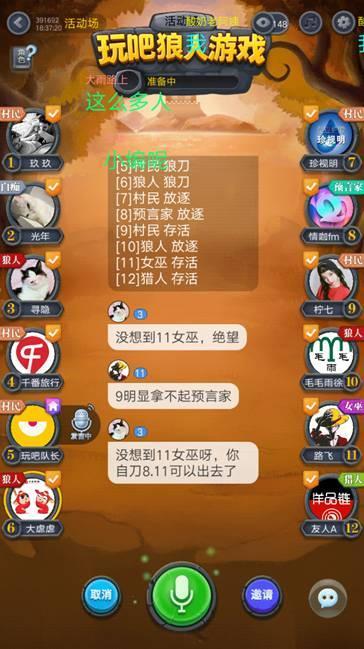 006WIAi3gy1fl3xclsgg7j30hs0vlb29