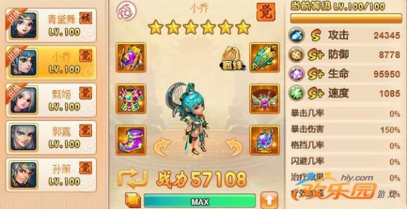 圖2.jpg