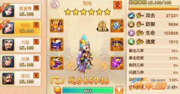 圖3.jpg