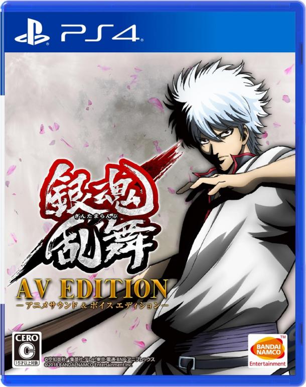 PS4/PSV《銀魂亂舞》最新必殺技覺醒亂舞情報公開