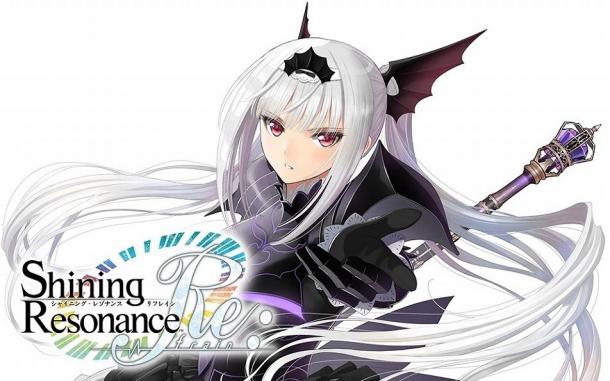 追加多項要素 經(jīng)典重制版PS4《光明之響》最新情報