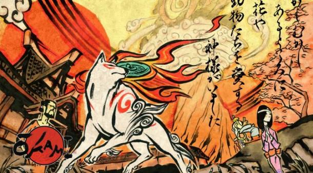 《大神HD》PC版配置需求公布 冷飯作品無(wú)需高配