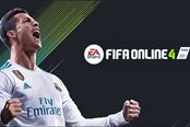 表现力UP！韩服《FIFA Online 4》引擎初体验