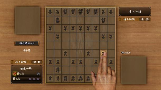 3dmgame