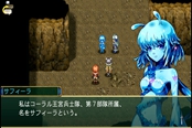 经典幻想风JRPG《忘却的伊斯特里亚》登陆Switch