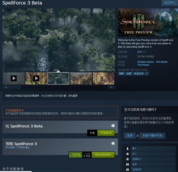 3dmgame