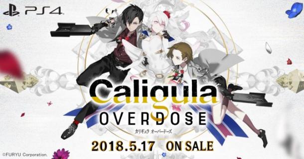 《卡里古拉Overdose》宣传视频 虚幻引擎4重制