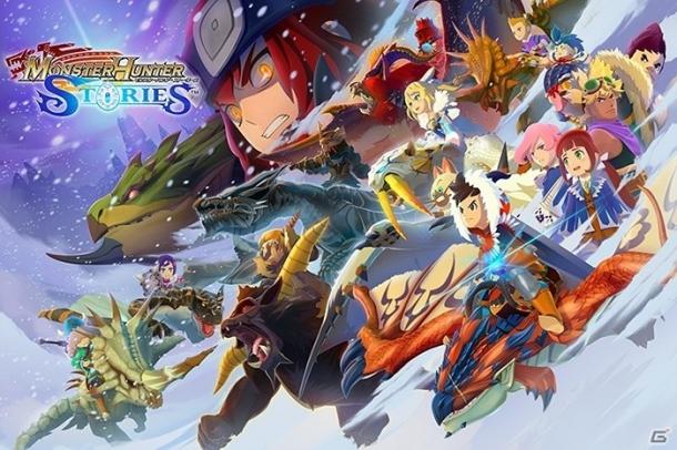 強(qiáng)行打包版 3DS《怪物獵人XX&物語》組合版公開