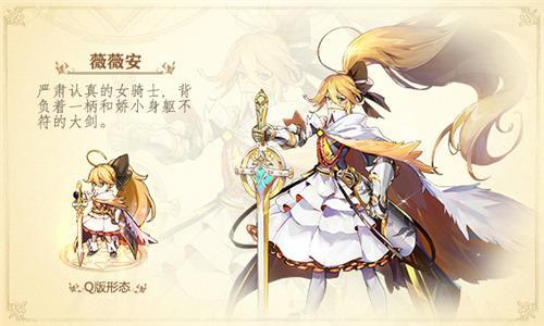 耳朵要怀孕！ 《苍之纪元》手游首批声优解禁