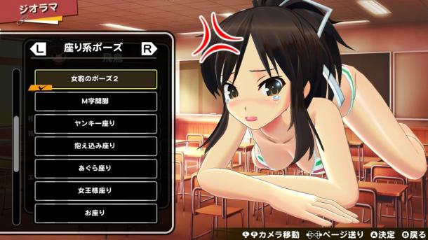 手滑買錯!《女忍反射：閃亂神樂》登日服eShop榜首