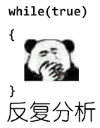 紳士手滑買錯!《女忍反射：閃亂神樂》登eShop榜首