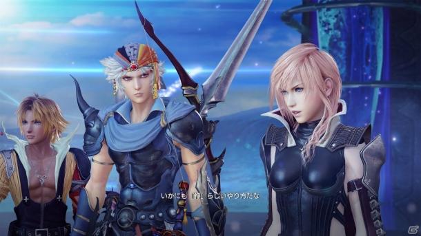 PS4《最终幻想：纷争NT》最新艺图&角色情报公开