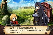 《鲁弗兰的地下迷宫与魔女之旅团》最新PS4主题