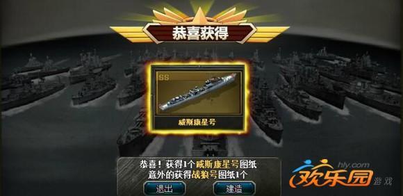 圖2.jpg