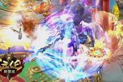 壕擲365份大獎 《遠征》公會封神助燃新服