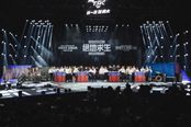 《絕地求生》正版端游、手游重磅亮相TGC 生態(tài)共建戰(zhàn)略正式發(fā)布
