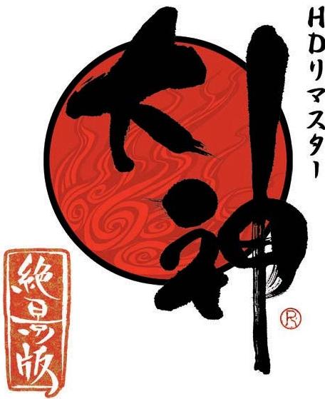 原創(chuàng)精美PS4主題附贈 PS4《大神：絕景版》特典