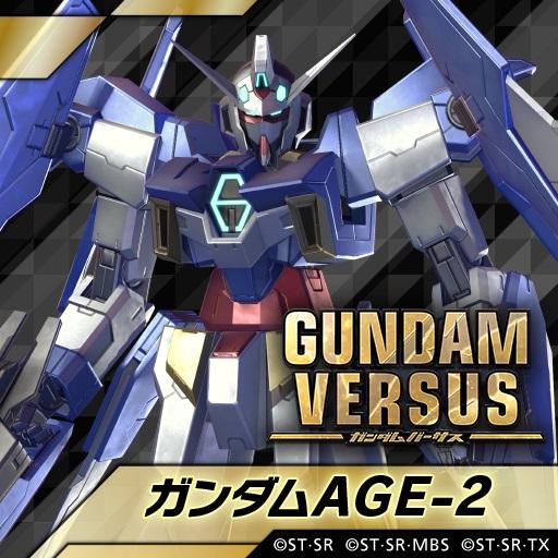 高达AGE-2参战 PS4《高达VERSUS》最新DLC上线
