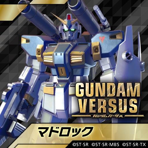 高达AGE-2参战 PS4《高达VERSUS》最新DLC上线