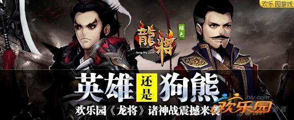 圖1.jpg