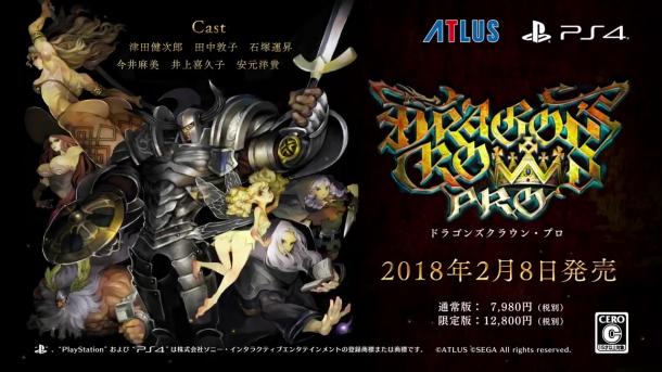 感受魔法的力量《龙之皇冠Pro》“巫师”宣传片公布