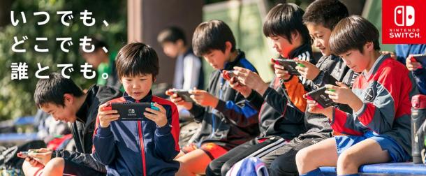 任天堂宣布Switch全球总销量已经突破一千万台