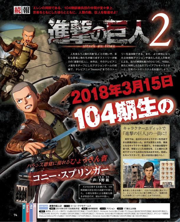 3dmgame