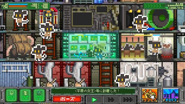 移動要塞異星冒險 《沙漠老鼠團改》將登陸Switch