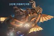 蓝洞新作《A：IR》实机演示 幽灵船大战海盗船长